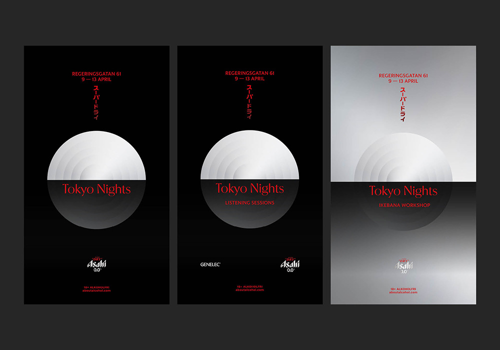 Tokyo Nights campaign materials