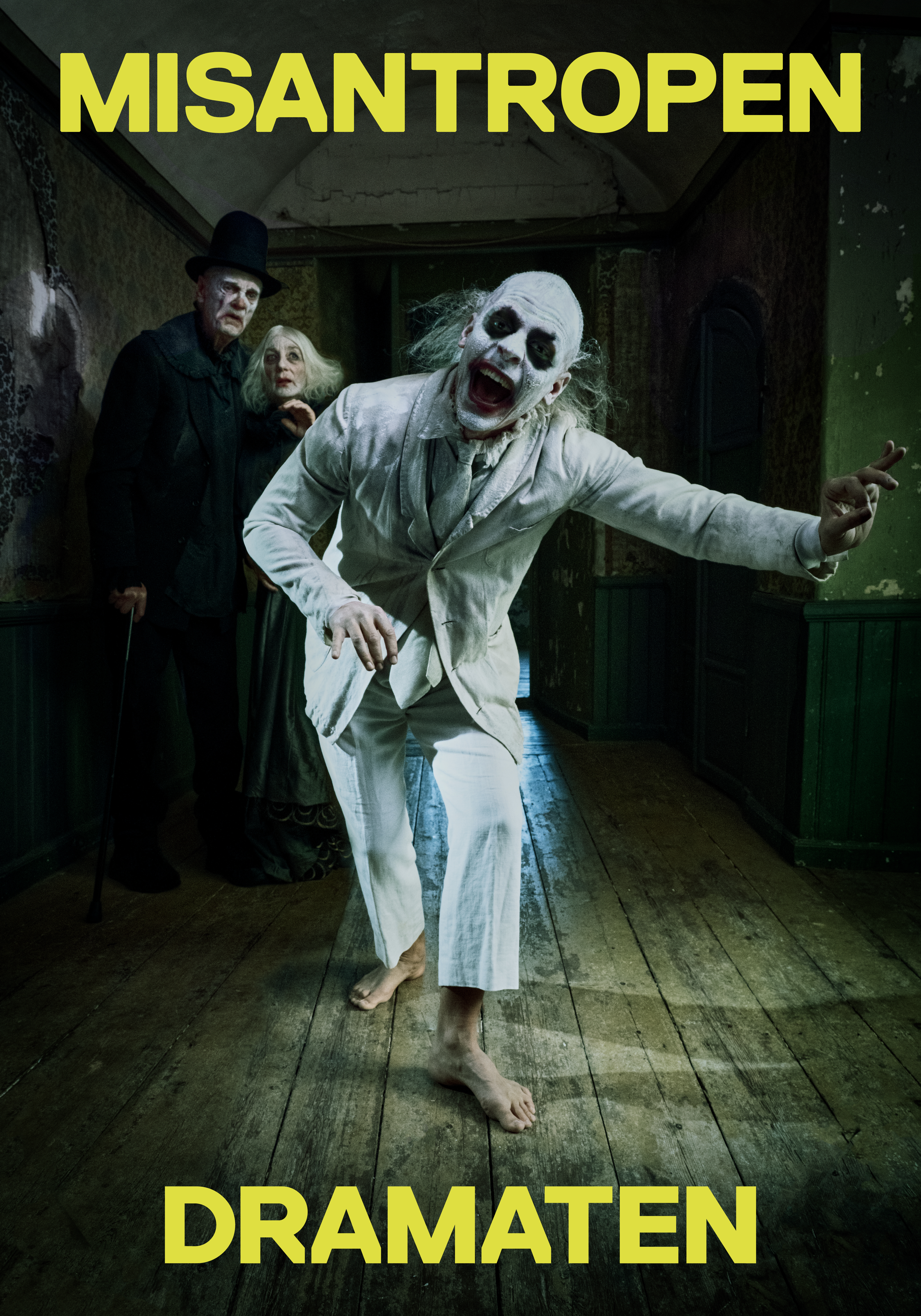 Dramaten play campaign