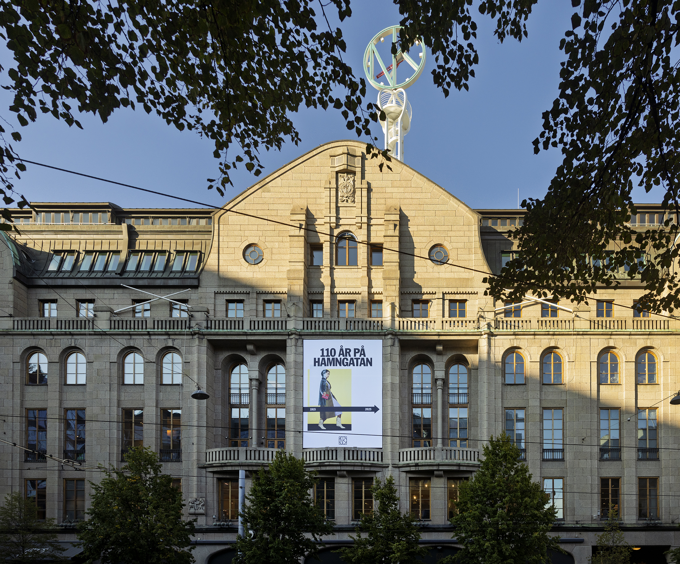 NK building facade with campaign banner